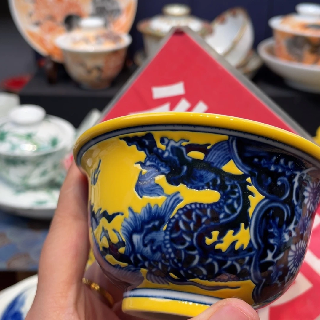 景德镇陶瓷景德镇