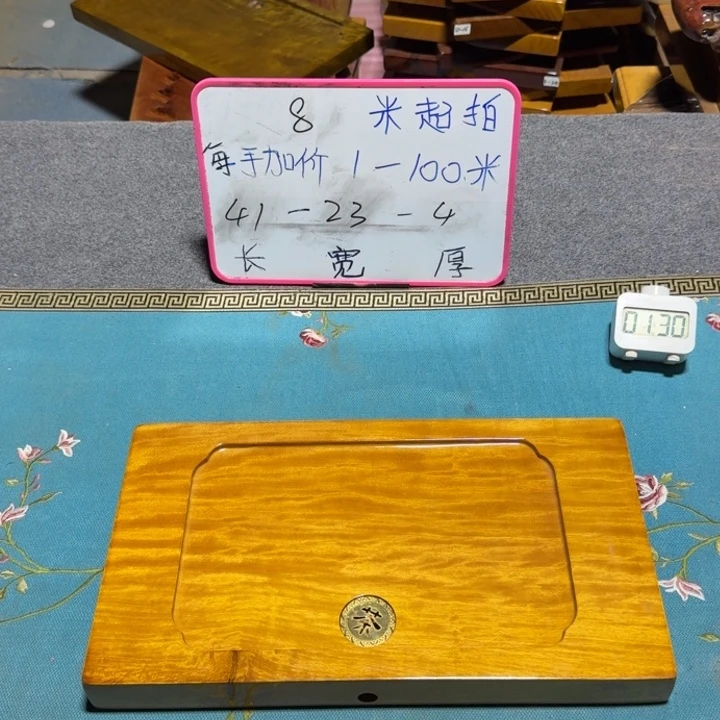 ∮****整块实木根雕茶盘
