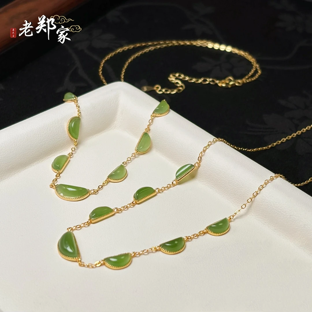 【老郑家】925银镶和田玉项链 3208 多样性发1件 约7*3*2mm