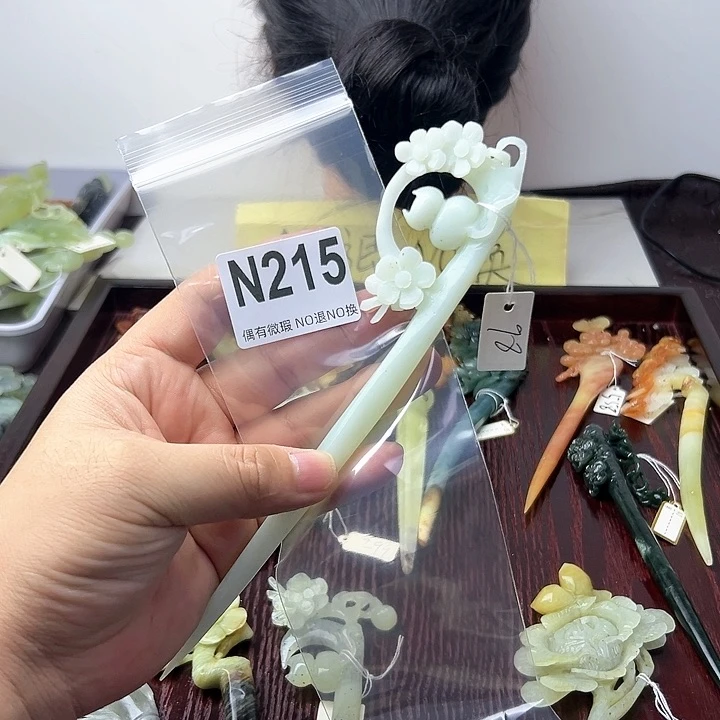 蛇纹石玉发饰合金Y*