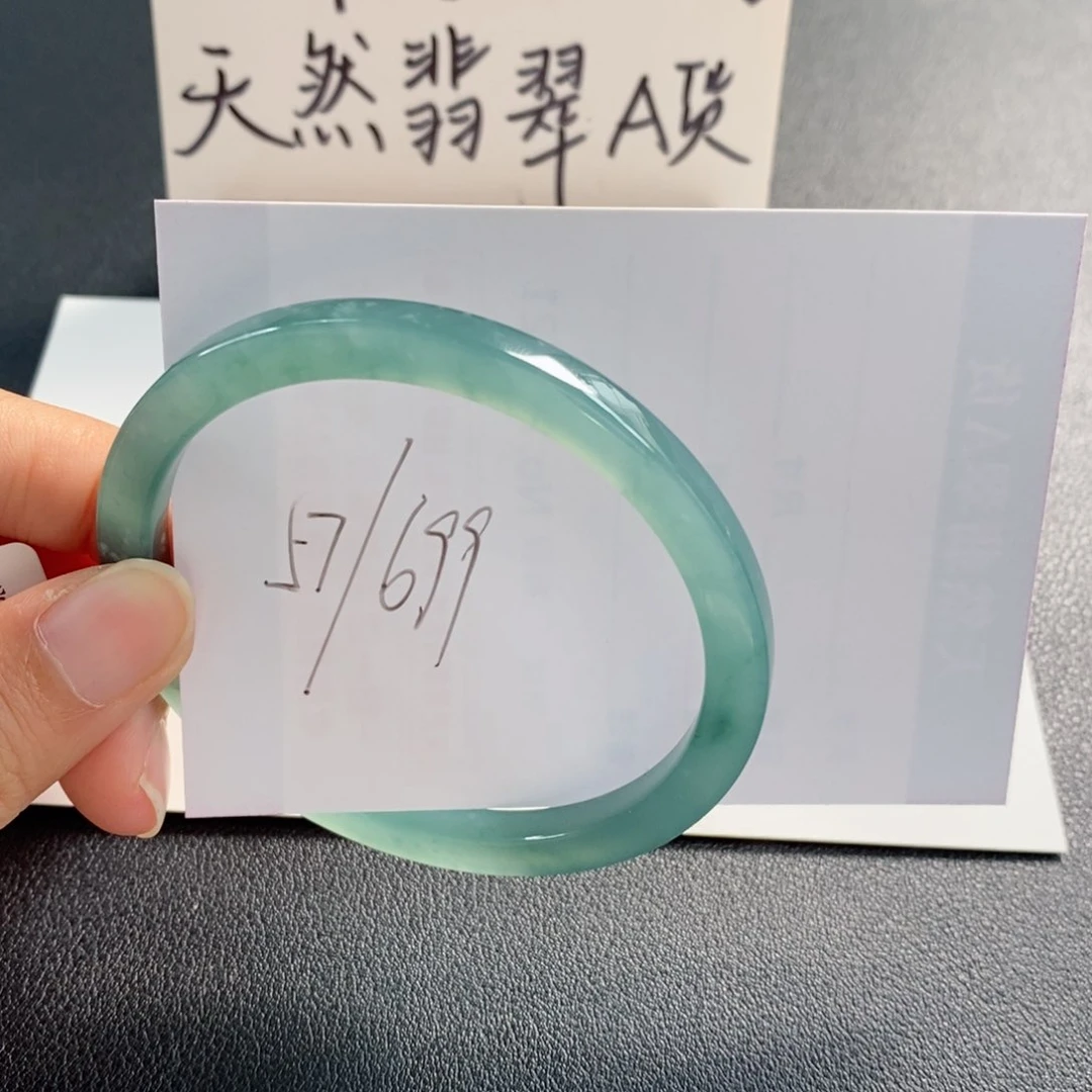 未镶嵌手镯翡翠天然翡翠