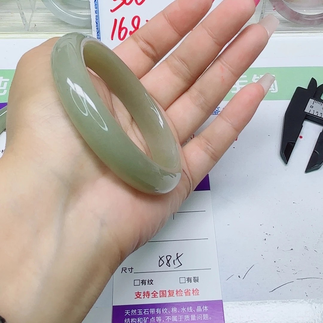 石英质玉未镶嵌手镯37/575859