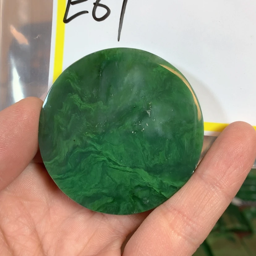 【闪购商品】和田玉珠宝半成品未镶嵌“*”