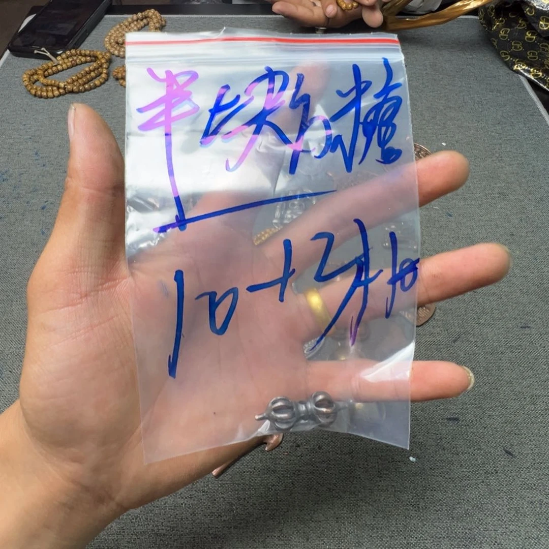 半**糖珠子的颜色也很漂亮