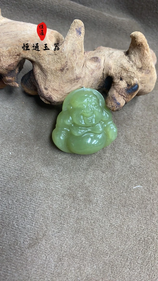 和田玉佛公百搭精美挂件30*30*10mm左右-HBG2123-298