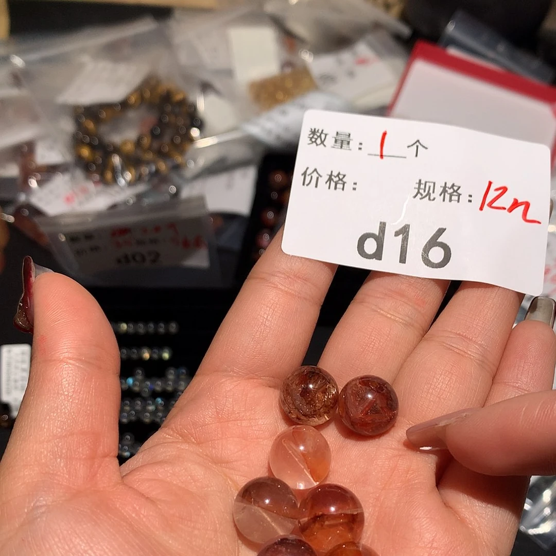 水晶颈饰未镶嵌多样化发1个16