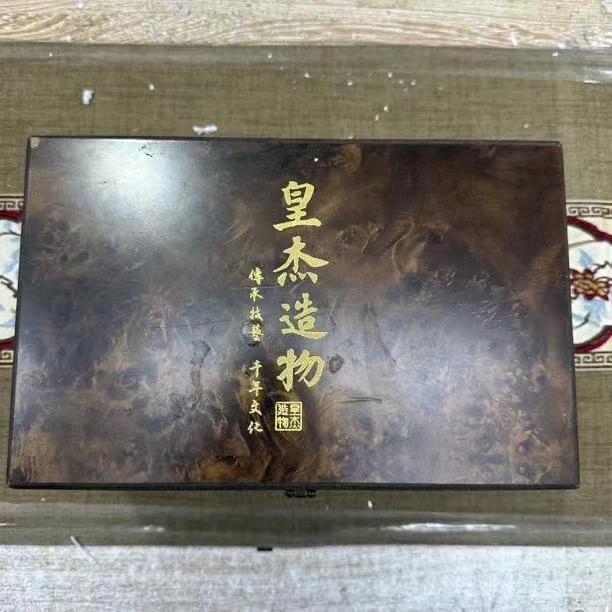 【闪购链接】皇杰造物鎏银青龙一壶两杯茶具套装