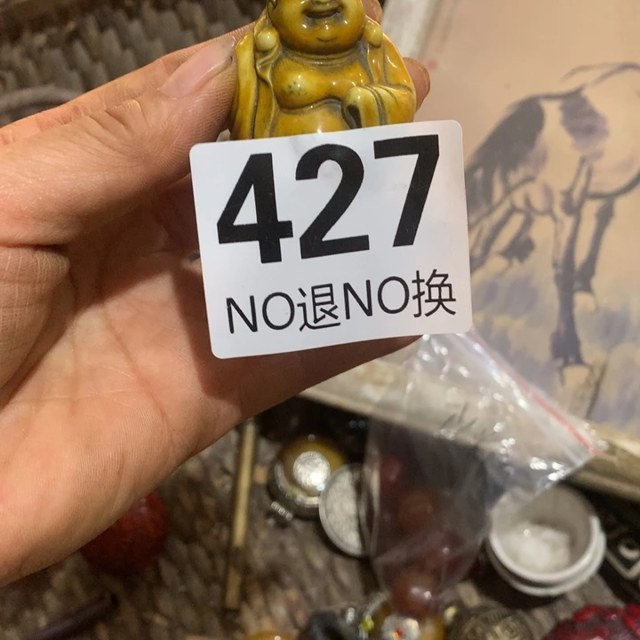心***贝瓷片有没有姐妹可以联系我