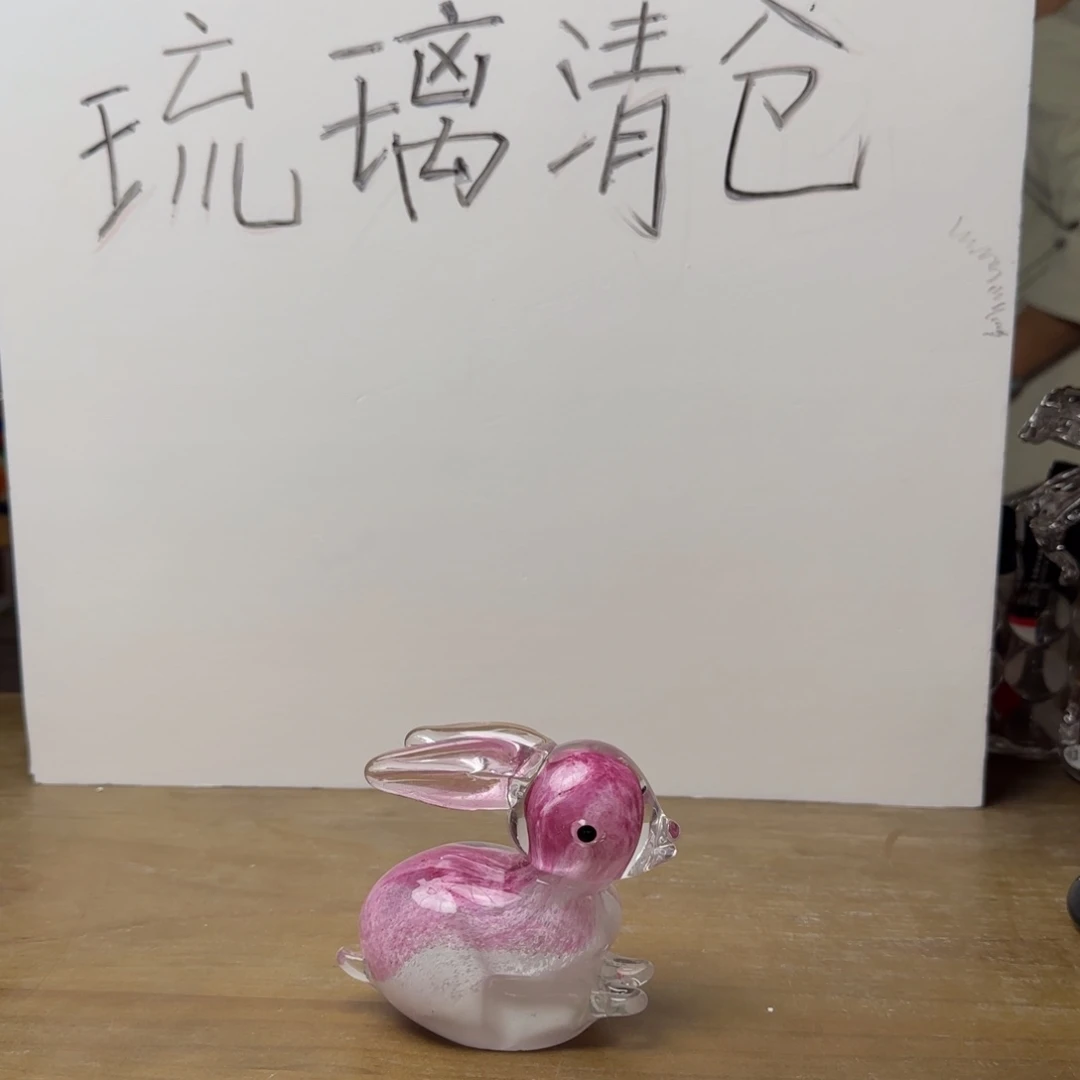 手工艺品琉璃琉璃摆件