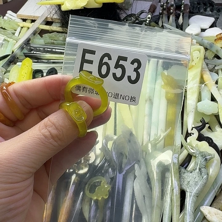 浅***然蛇纹石玉合金发饰