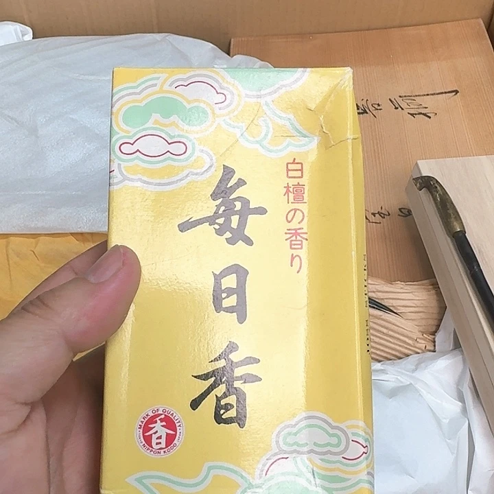 啦啦啦啦啦啦啦啦