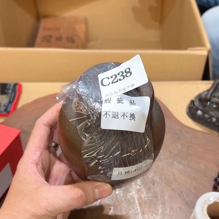 瓷器周边默认瑕疵1公*