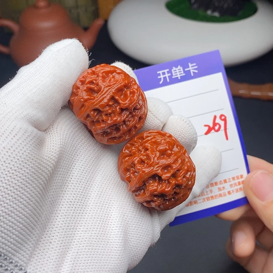 文玩核桃把件37苹果园269