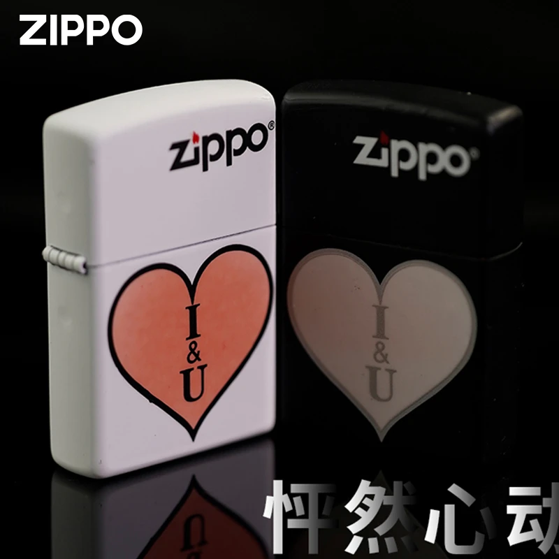 ZIPPO打火机怦然心动机礼品送礼防风煤油打火机送男友礼物DYX1H1