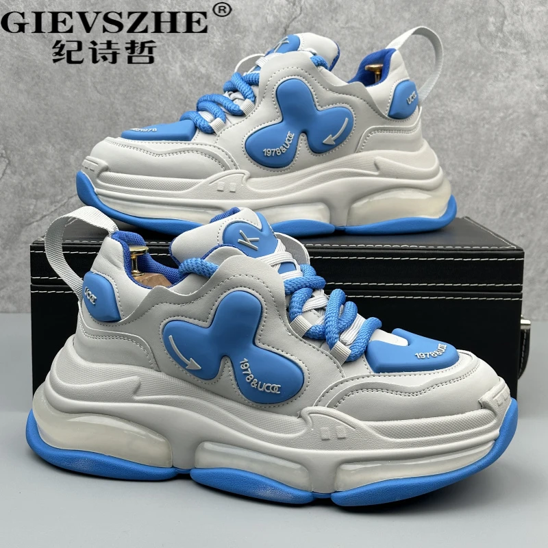 纪诗哲老爹鞋男夏季新款厚底增高鞋网红爆款男士春季网面老爹鞋
