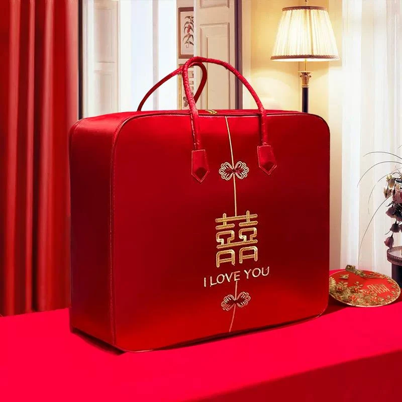 结婚陪嫁婚庆四件套包装袋红色喜被装棉被的收纳袋子缎面牛津手提