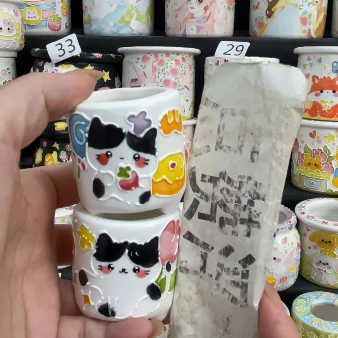 2 嘟嘟嘟嘟嘟嘟嘟嘟嘟