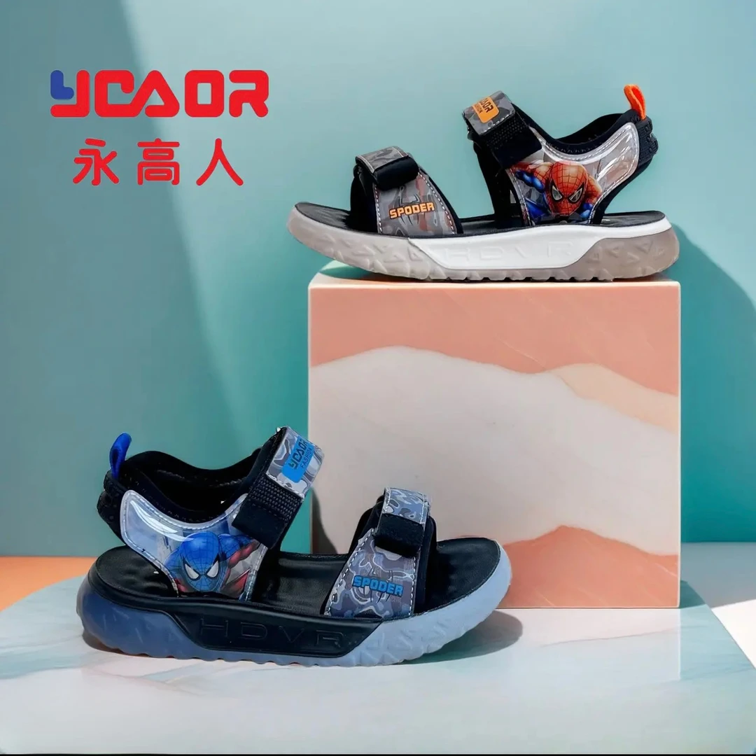 YGAOR/永高人【26-30码】夏季男小童时尚休闲运动沙滩凉鞋防滑防水