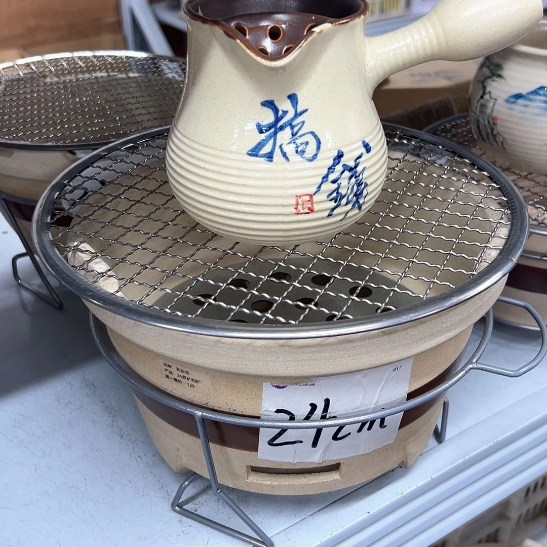 陶瓷陶瓷陶瓷炉口24c m