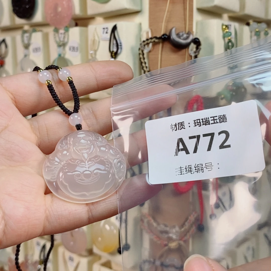 嘉***具玛瑙/玉髓未镶嵌颈饰