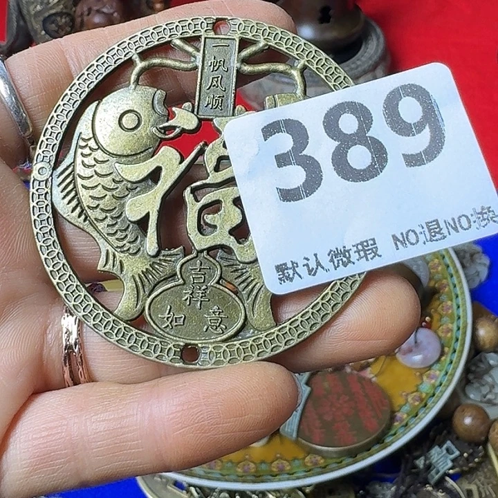 曾***工摆件腾煜工艺品389