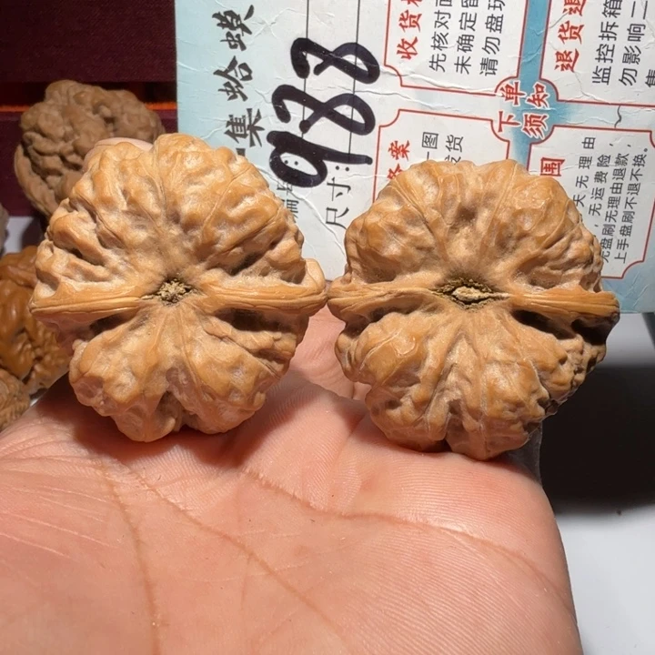 把件文玩核桃41文玩