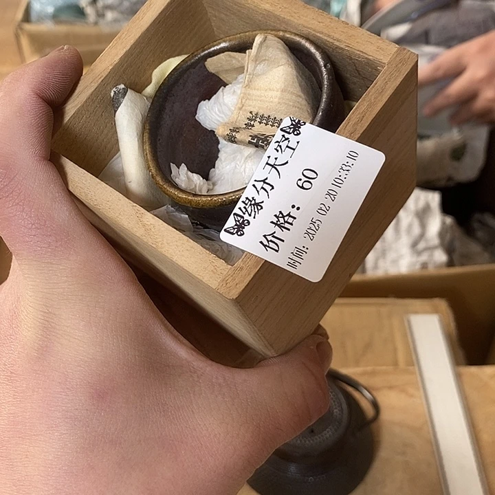 瓷片?****?阿宝先生推荐