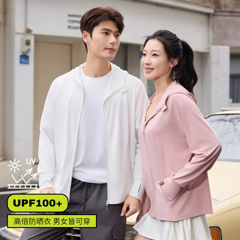 情侣原纱锦纶防晒衣夏季薄款透气户外运动防紫外线皮肤衣透气外套