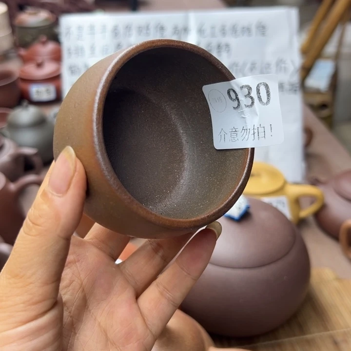 茶壶紫砂降坡泥大瑕疵120