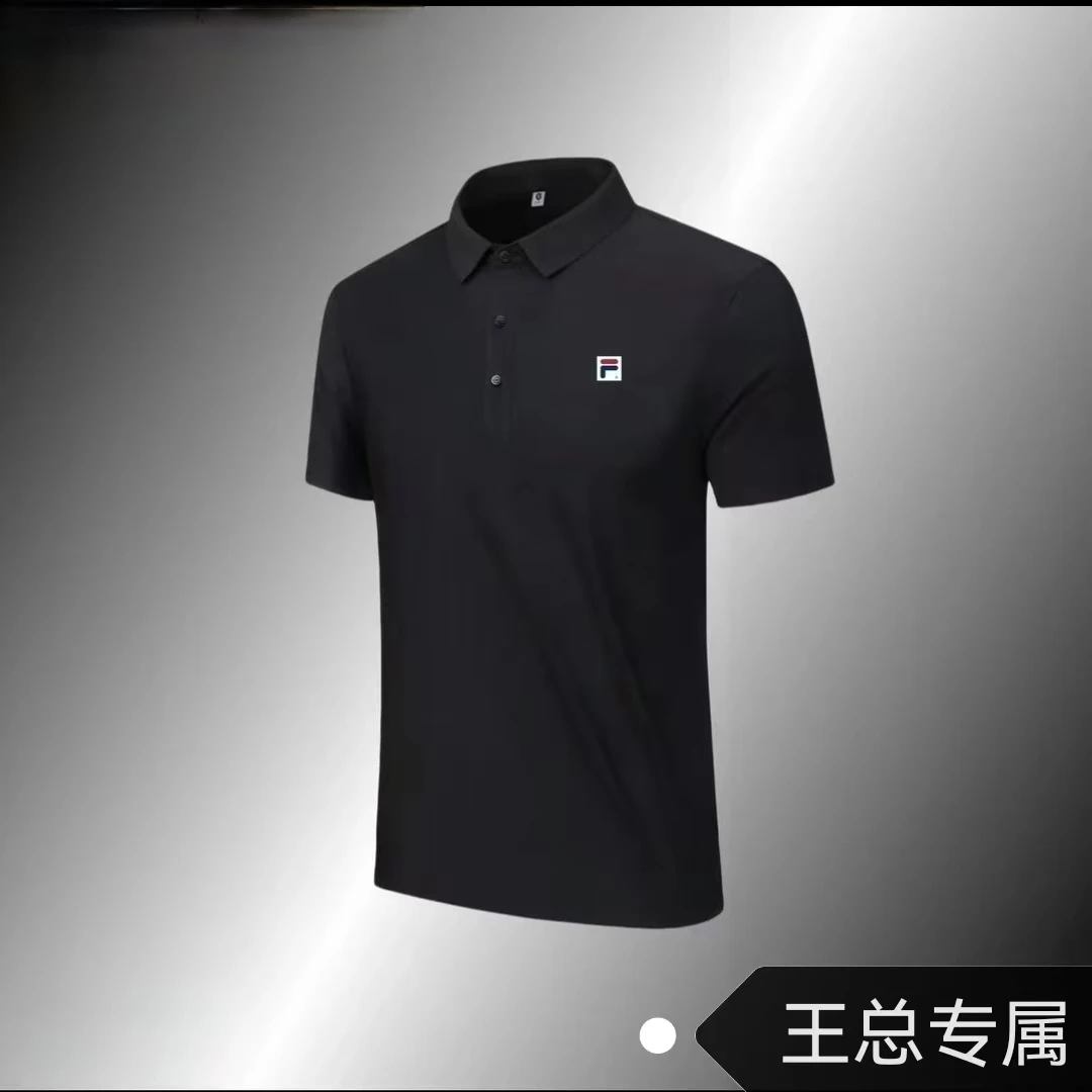 【撤柜一折购】 F斐家专柜冰丝速干polo衫夏季新款男女同款清爽运动