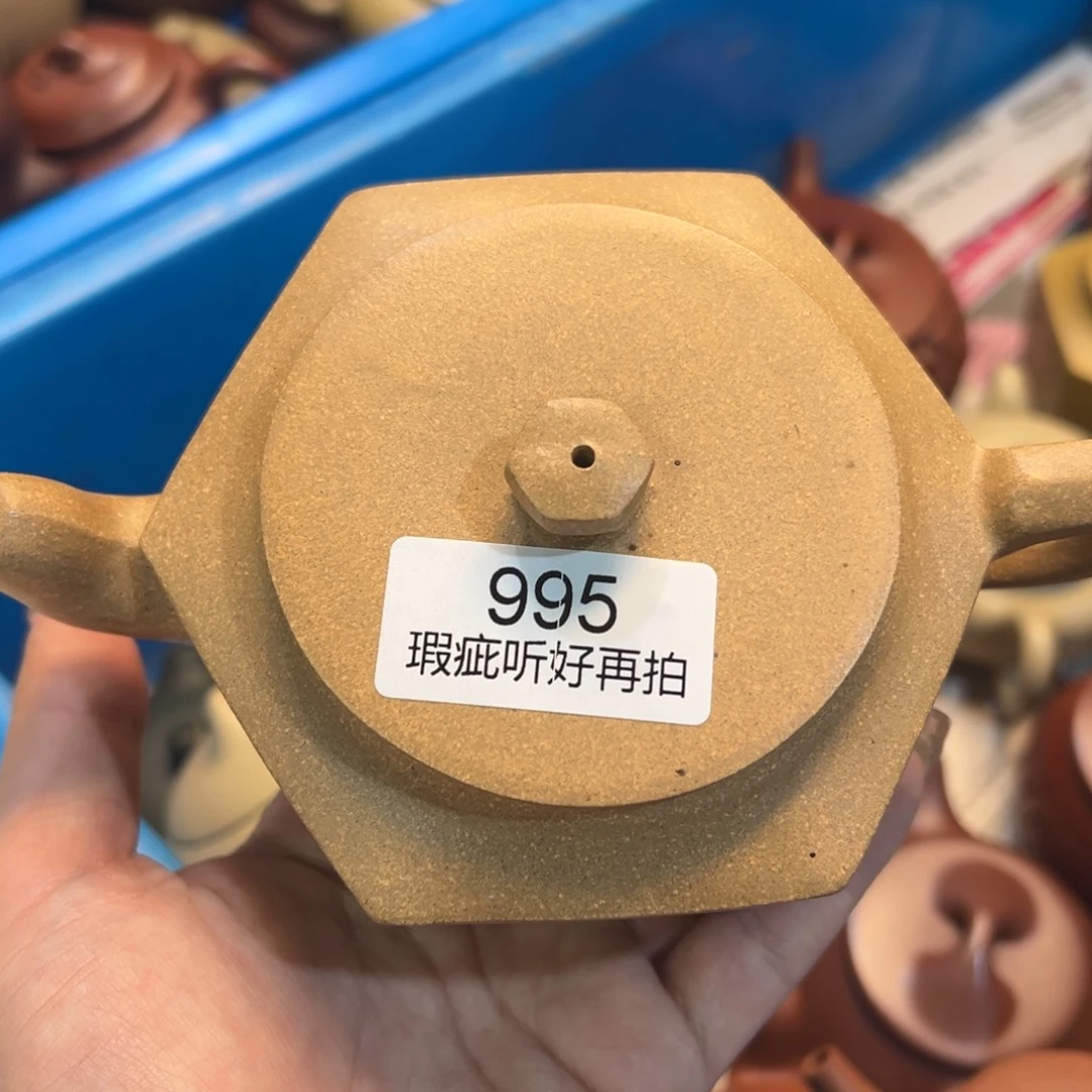 紫砂雕宠小器高品