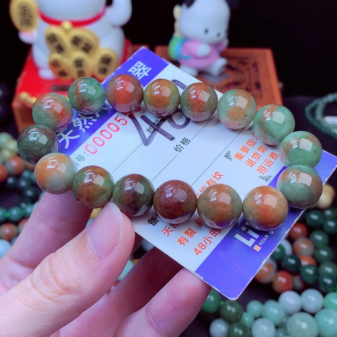 翡翠未镶嵌毛衣链