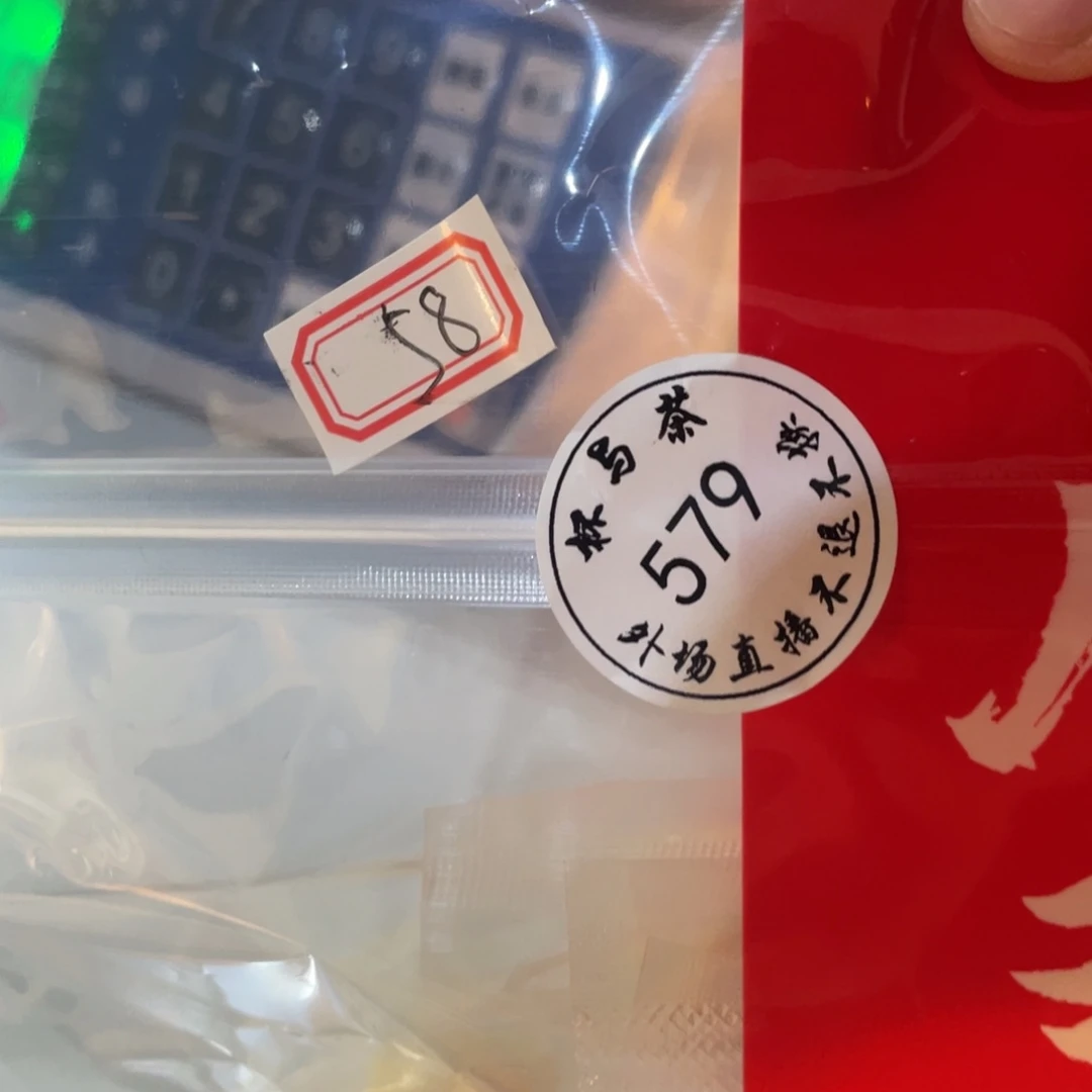 壶小*z579号美丽哈哈哈啊哈哈哈哈哈哈哈