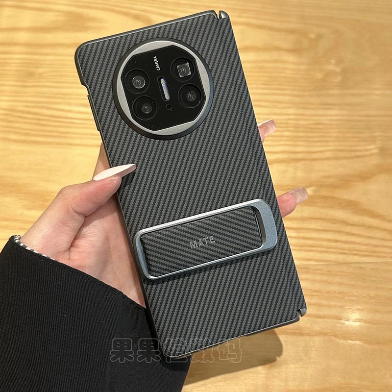 适用华为matex5/x6/x3手机壳碳纤维纹皮质带磁吸中轴保护铰链全包