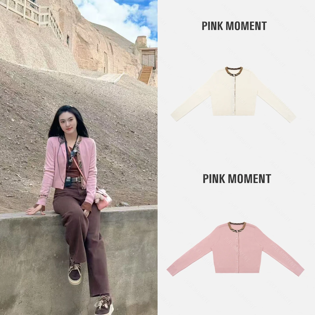 PM王囡囡 浅粉/米白色绵羊毛撞色圆领单排扣开衫外套 ND1C1376