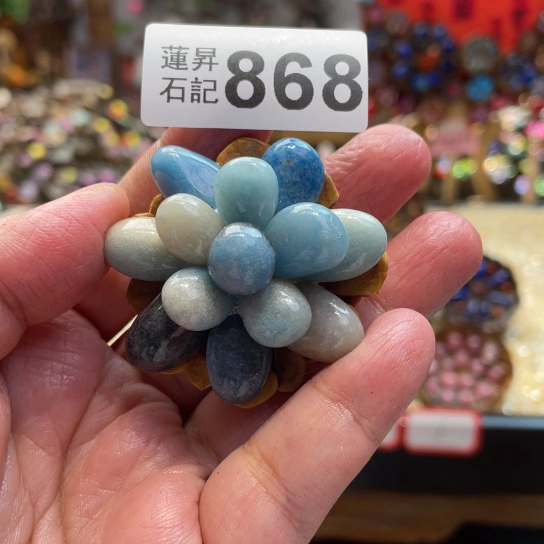 核桃木/黑胡桃（胡桃木）W***.868