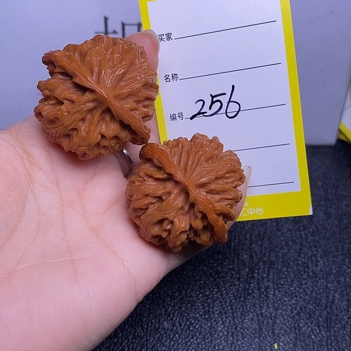 文玩核桃把件256/40苹果