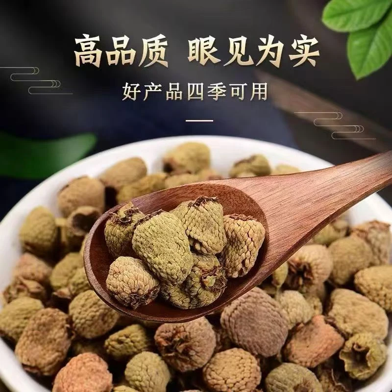 复盆子正宗浙江副盆子甘肃深山料无添加自然晒干搭配枸杞复盆子