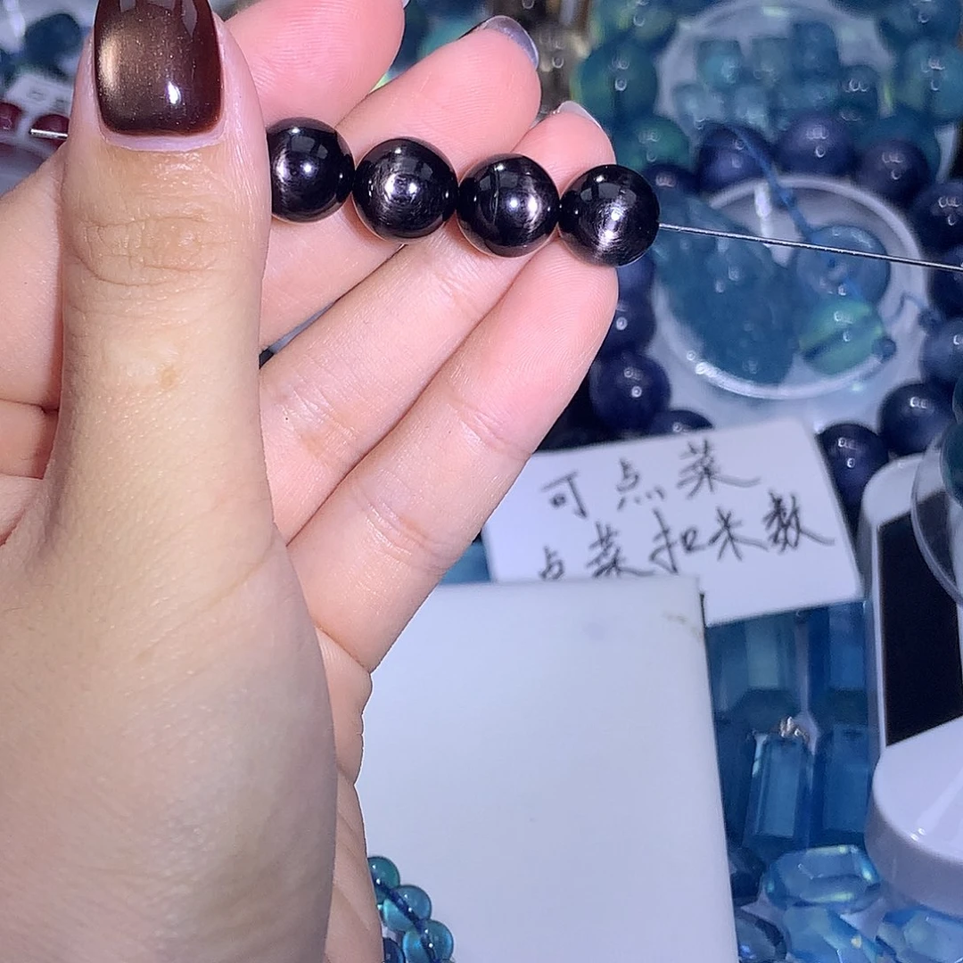 未镶嵌手串海蓝宝石金运石单珠10mm+