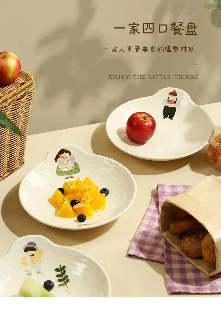 5月5日《手把盘一家四口》陶瓷手把盘