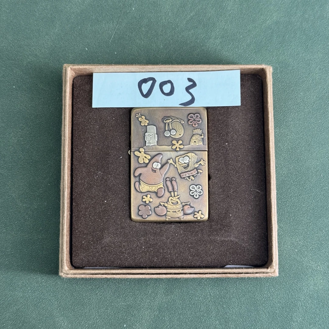 003号直播间打火机专属链接