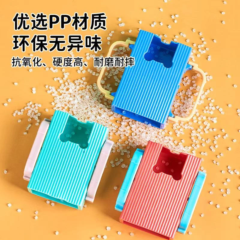 果泥盒牛奶盒小巧轻盈双把手