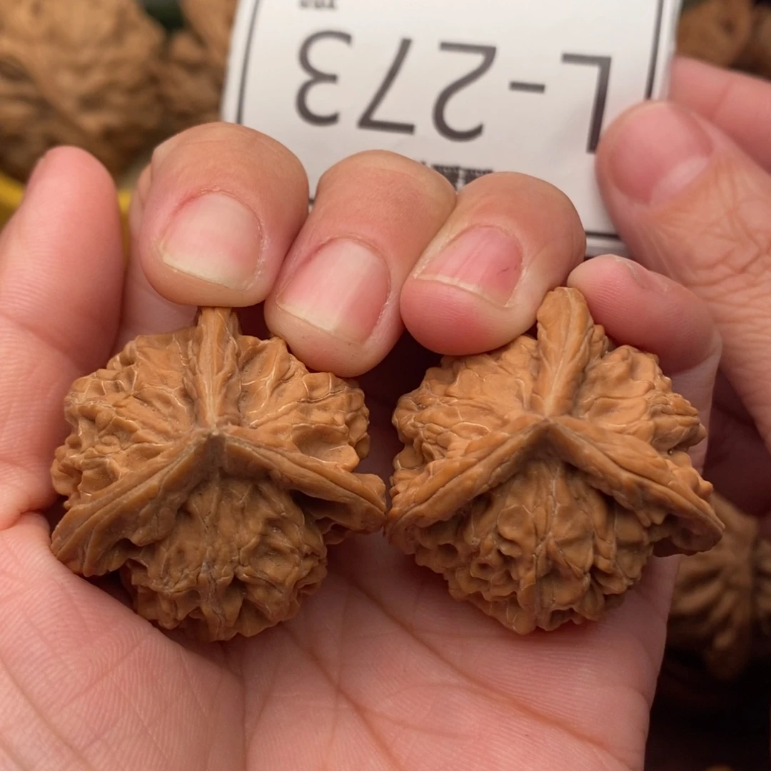 把件文玩核桃盘山奔35….