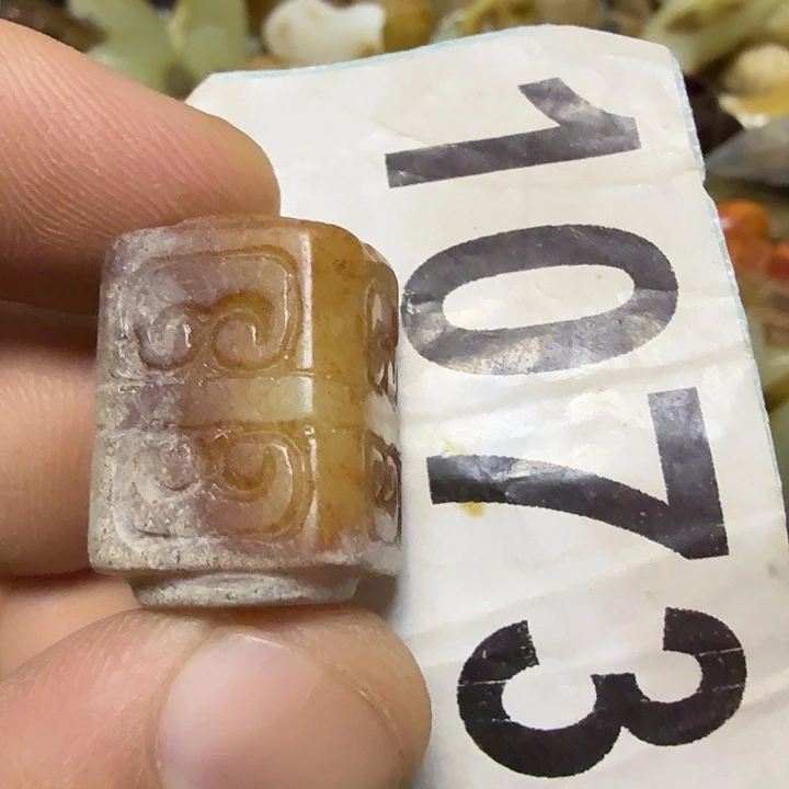 和田玉未镶嵌车挂