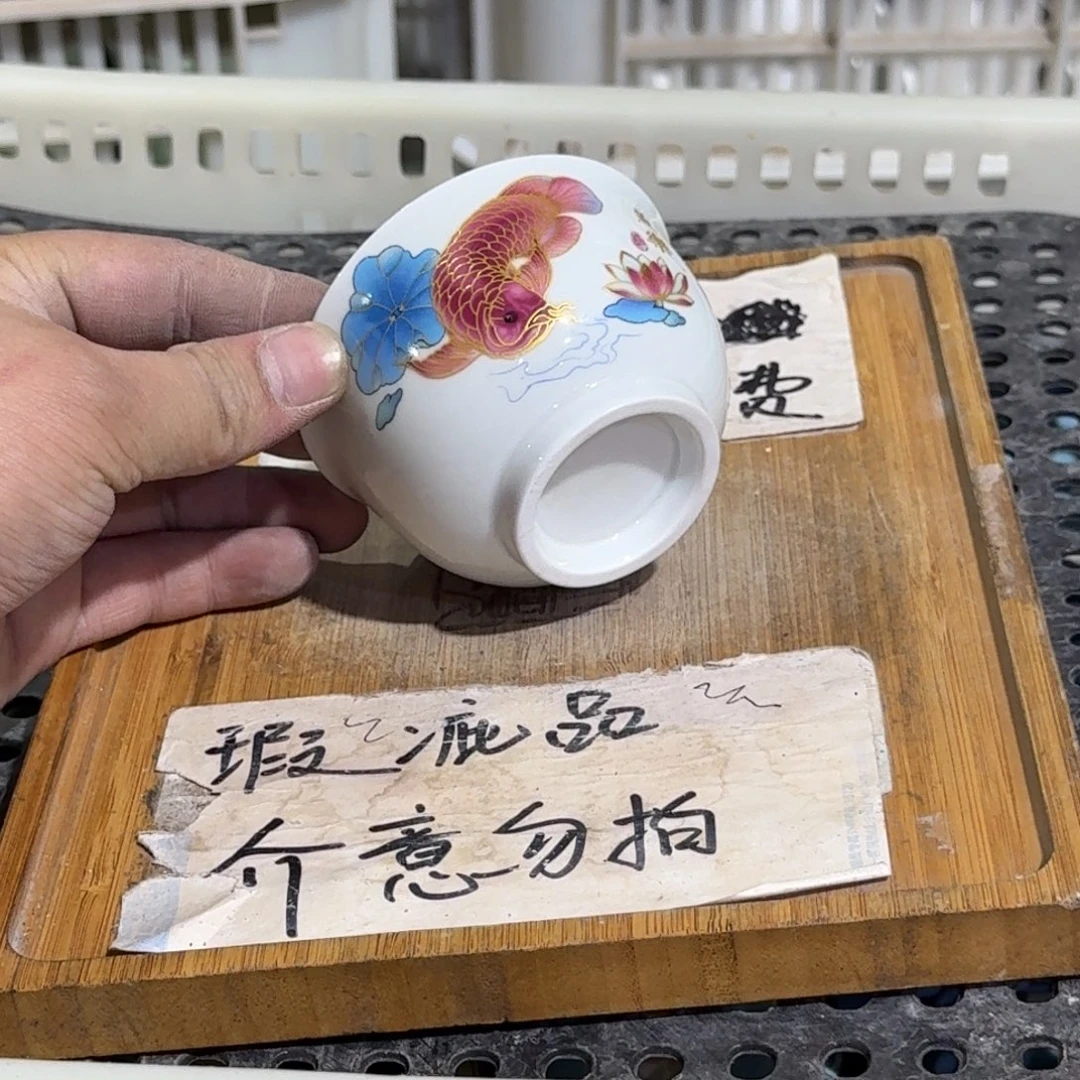 微瑕疵介意勿拍陶瓷器皿M