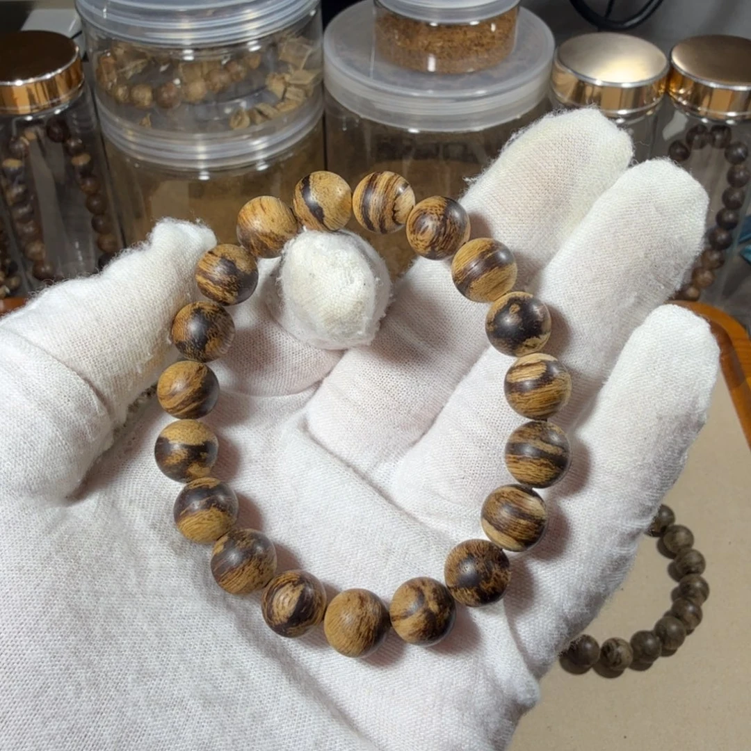 沉香沉香碎屑达拉干99分沉10.3克