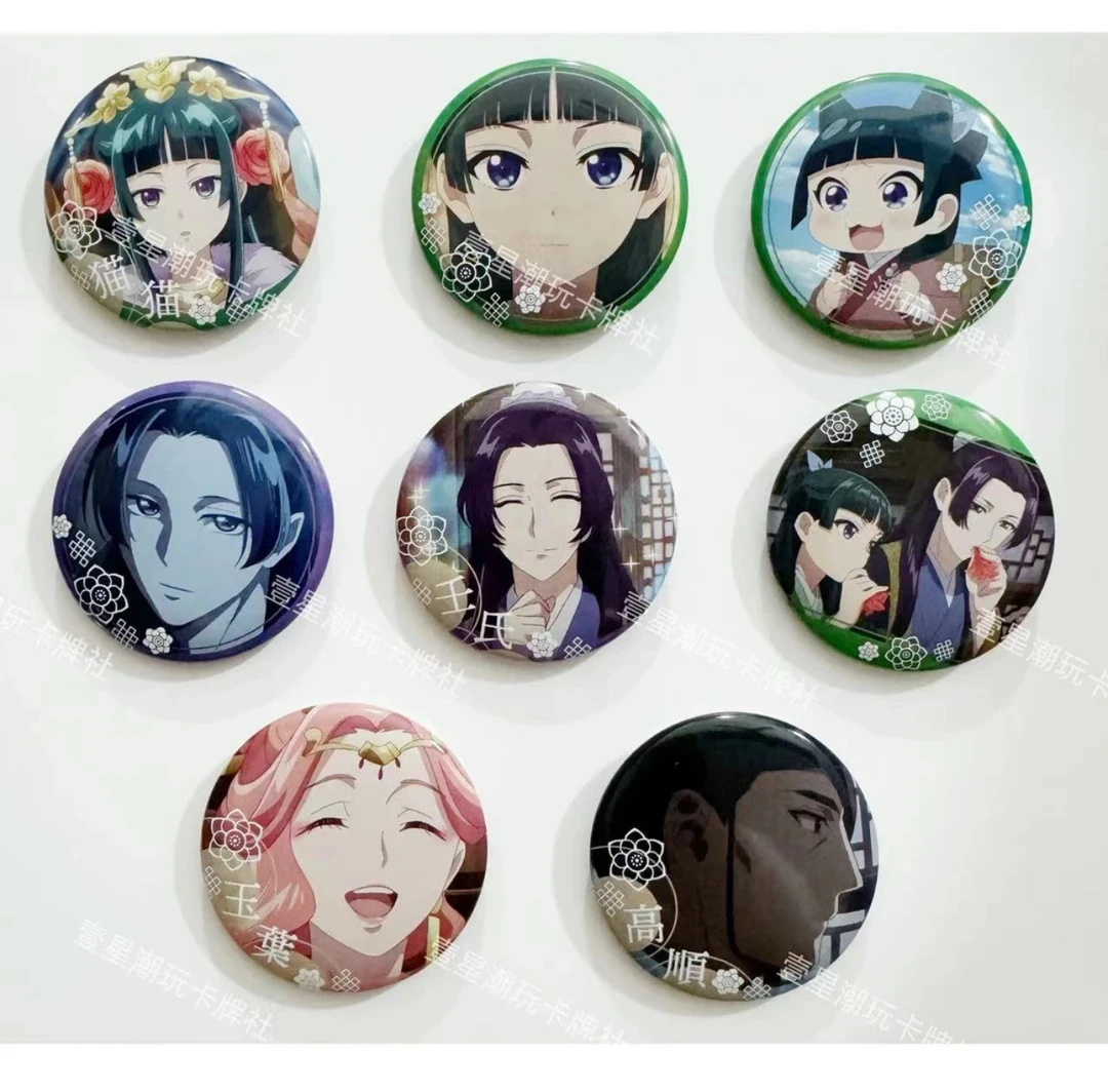 【盲盒代拆】药屋少女的呢喃扭蛋吧唧徽章（未成年人禁止下单