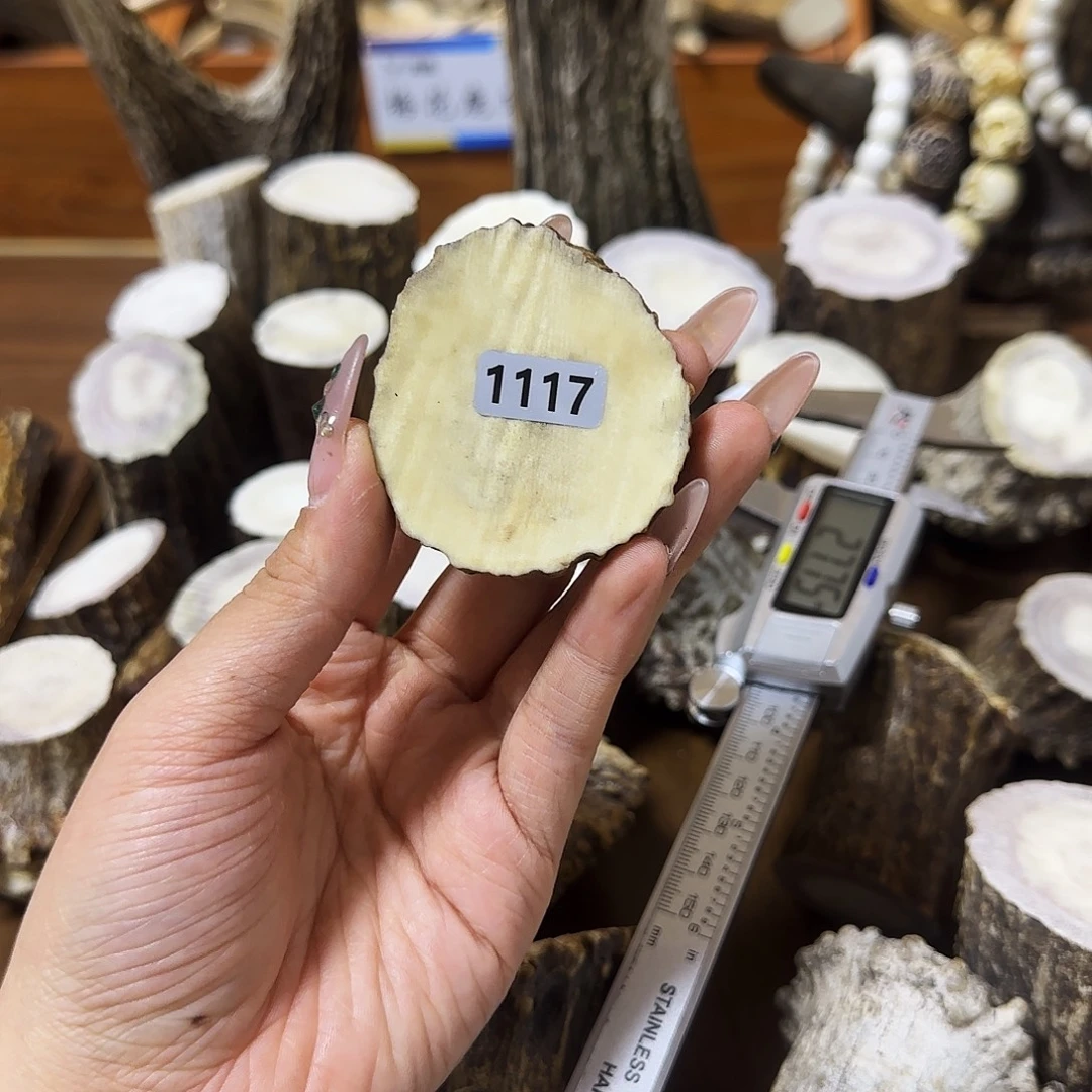 手串/手链鹿骨1117片