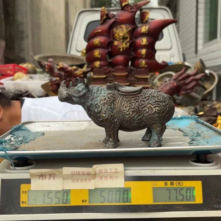 983 铜器物品理性消费