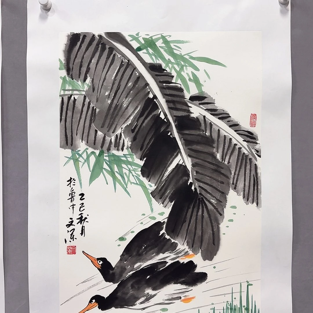 国画亲笔手绘放心去藏